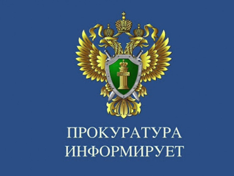 Омской транспортной прокуратурой проверяются обстоятельства схода подвижного железнодорожного состава.