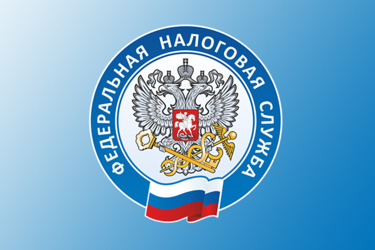 Уплата налогов несовершеннолетними. Уплата налогов несовершеннолетними.